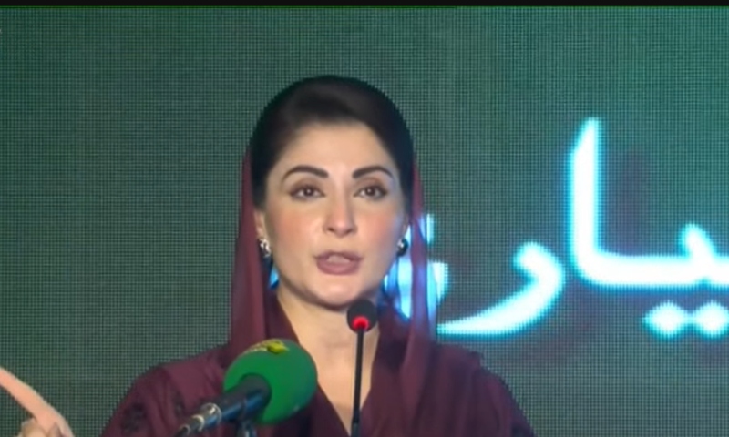 قوم کے مجرم کو واپس لانا چاہتے ہیں، خدارا ملک پر رحم کریں، مریم نواز مریم نواز