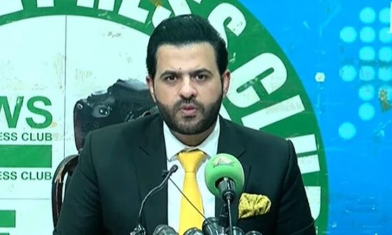 بیرسٹر دانیال