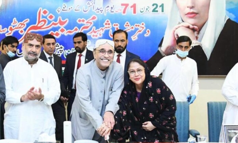 صدر زرداری کی 69ویں سالگرہ، پیپلز پارٹی کا مینار پاکستان پر جشن منانے کا فیصلہ صدر زرداری