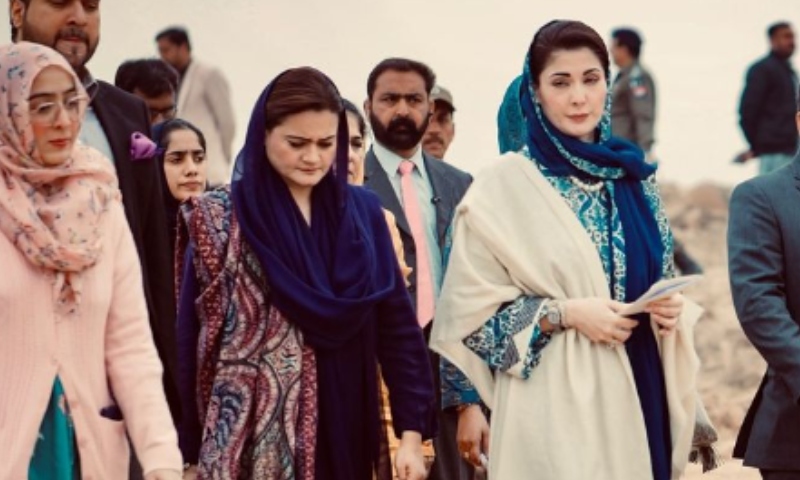 مریم اورنگزیب