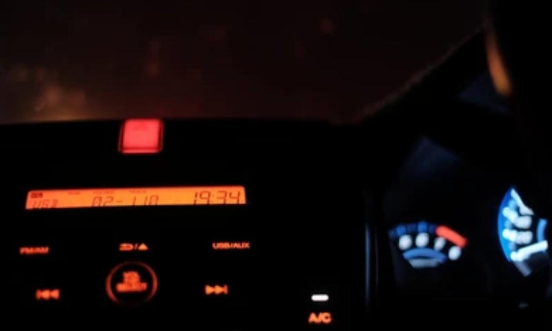 ریڈیو پاکستان