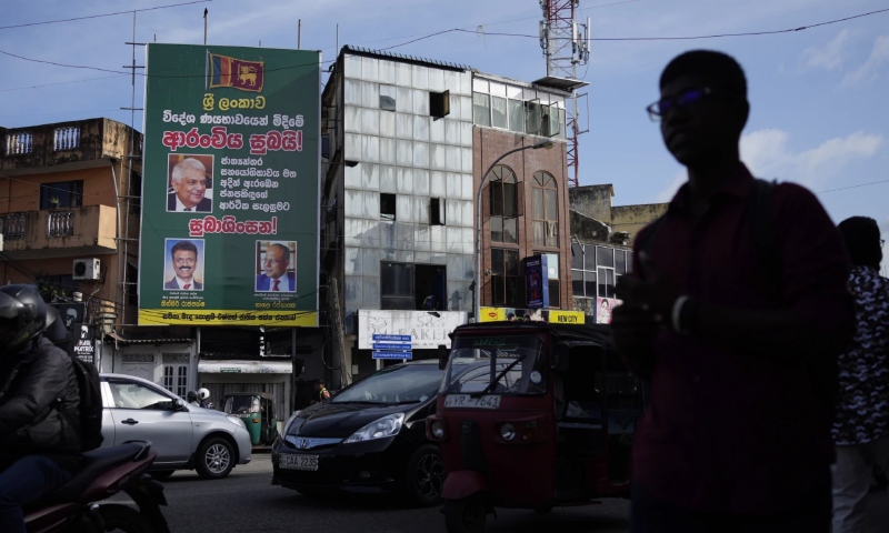 دیوالیہ ہونے کے بعد سری لنکا میں پہلے صدارتی انتخابات 21 ستمبر کو شیڈول سری لنکا