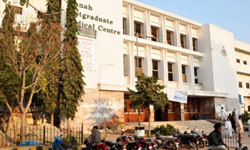 جناح اسپتال