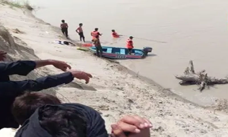 Ship