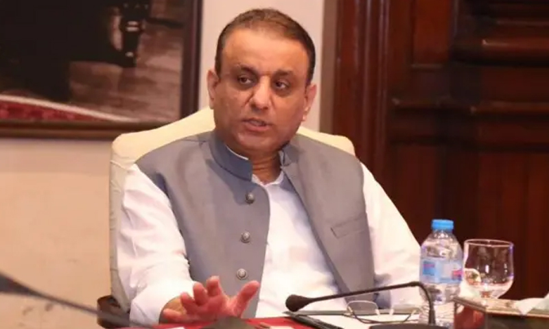 وفاقی حکومت