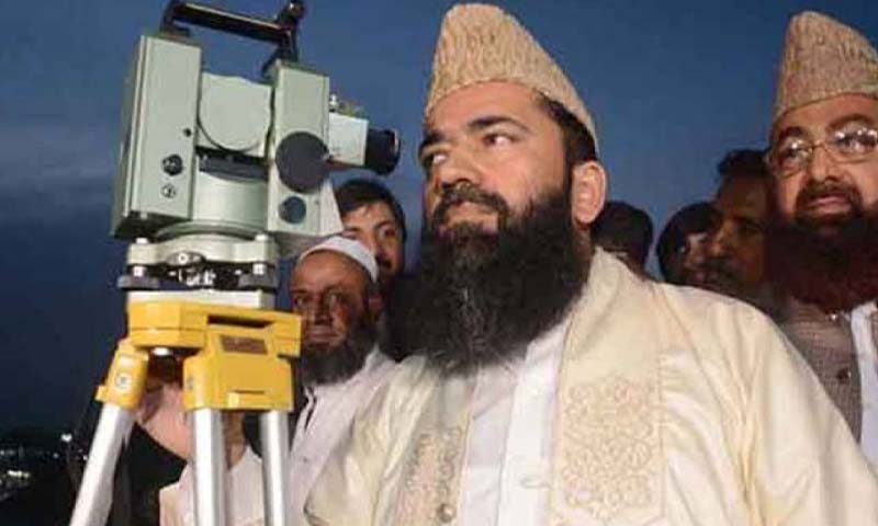 muharram محرم الحرام