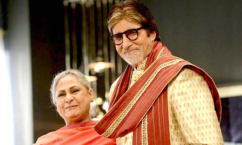 امیتابھ بچن