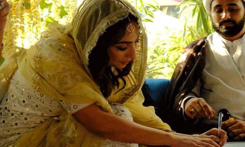 اداکارہ انوشے اشرف رشتہ ازدواج میں منسلک ہو گئیں انوشے اشرف