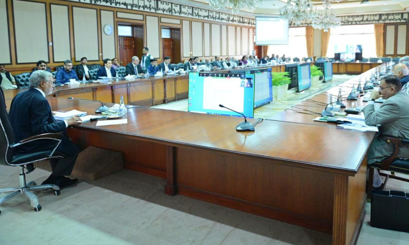 ایکنک اجلاس