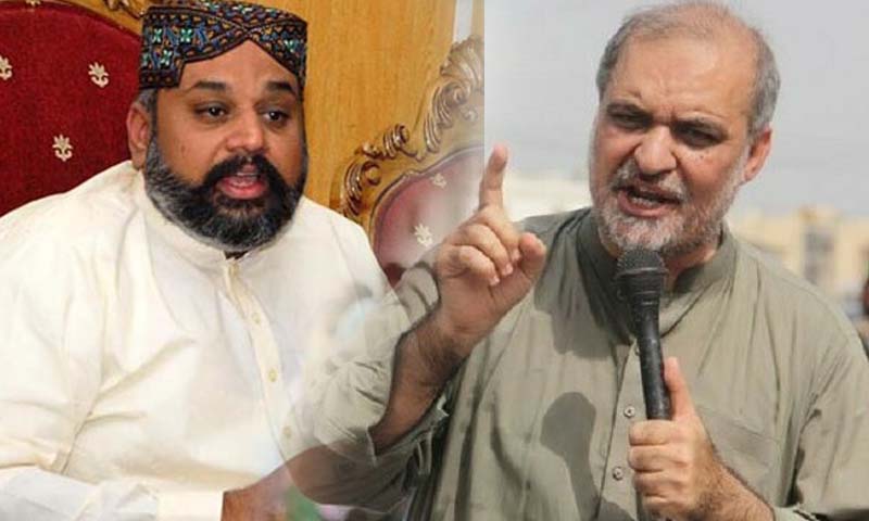 صاحبزادہ حامد رضا