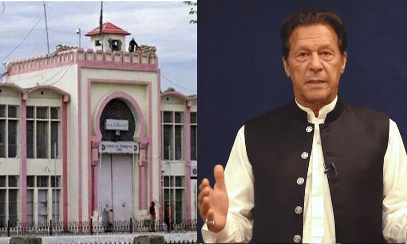 عمران خان کو جیل میں سہولیات فراہم کی جائیں ، تحریک انصاف کا صدر اور وزیر اعظم کو خط تحریک انصاف