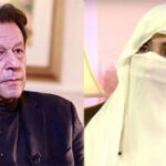 عمران خان اور بشریٰ بی بی کی اڈیالہ جیل میں ملاقات