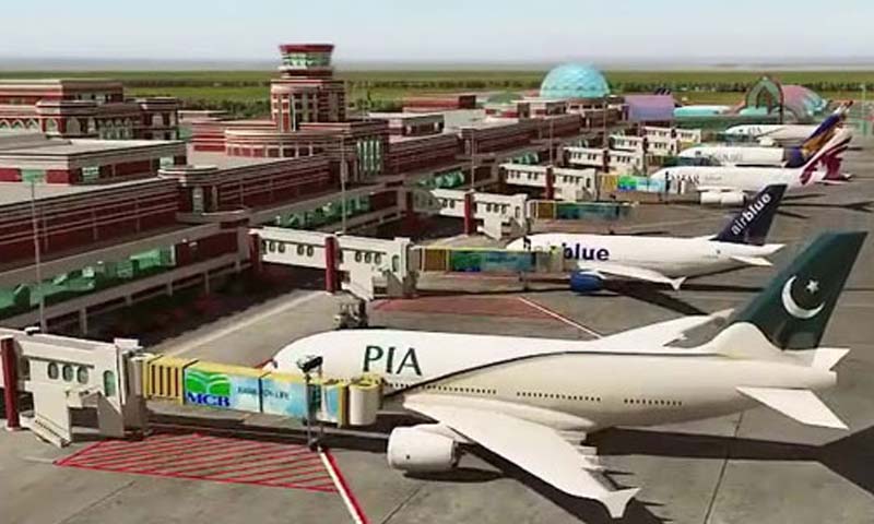 لاہور ائیر پورٹ