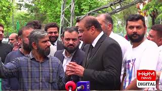 LIVE | PTI Lawyer Salman Safdar Important Media Talk | HUM News
