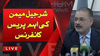 LIVE: PPP Leader Sharjeel Memon Media Talk