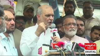 Live: Ameer Jammat-e-Islami Media Talk | Breaking News