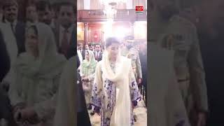 Maryam Nawaz Meeting with CEO of PTCL Group