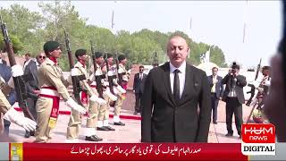 Live | President Azerbaijan Visit monument of Pakistan | Breaking News