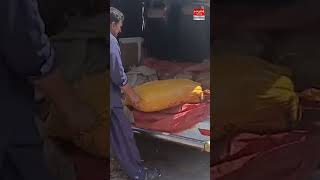 Butcher's dishonesty exposed in the holy month of Muharram