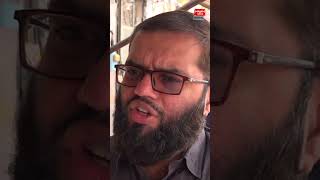 Supply of flour resumed in Lahore after the strike