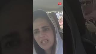 Release Imran Khan Protest Outside Of Parliment House | Breaking News | Hum News