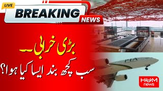 Everything Close At National And International Level | Breaking News | Hum News