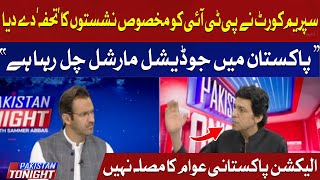 Faisal Vawda's Bold Claim | Judicial Martial Law in Pakistan