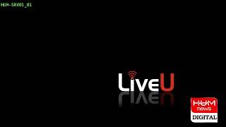 Live: Gen (R) Abdul Qayyum Important Press Conference| Hum News