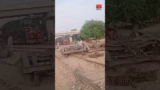 Freight train derails in Rahim Yar Khan | Hum News | Breaking News |