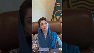 Maryam Nawaz's decision to establish the first plug-and-play garment city in Punjab
