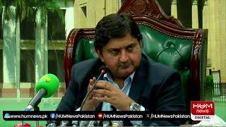 🔴LIVE | Speaker Punjab Assembly Important Media Talk | HUM News