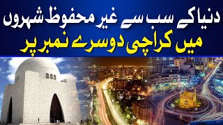 Karachi Ranked 2nd Most Dangerous City in the World