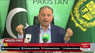LIVE :Musadik Malik Media Talk | Hum News