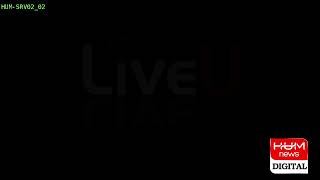 Live: MWM Leader Allama Nasir Abbas | Breaking News | Hum News
