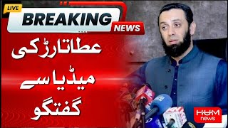 LIVE :PTI Leader Media Talks | Hum News