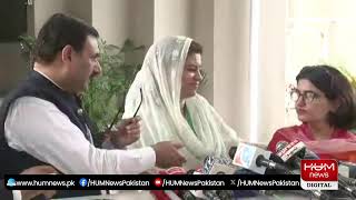 LIVE : PTI Leadrs Media Talk | HUM News