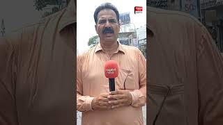 Gujarat breaks 50-year record of rainfall | Weather update Gujrat | Hum News | Breaking News |