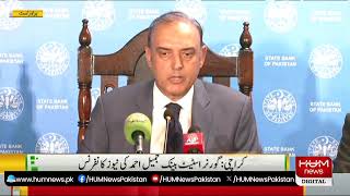 LIVE : Law Minister Important Press Conference | Hum News