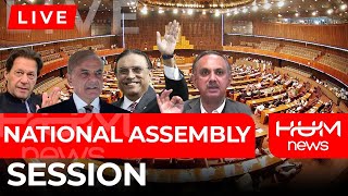 Live: National Assembly Session