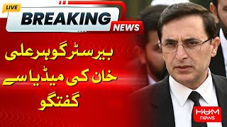 Live: Barrister Gohar Ali Khan Media Talk |Hum News