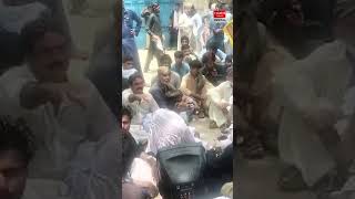 Protest against load shedding in Pakistan | Load shedding |