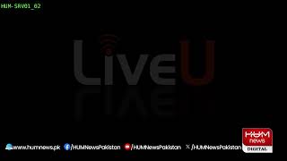 LIVE : Federal Govt Spokesperson & Legal Advisor Press Conference | Latest Updates