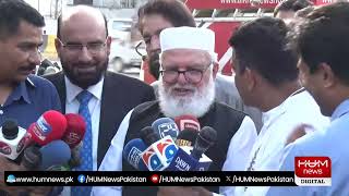 LIVE : Jamat e Islami Leader Liaqat Baloch Media Talk