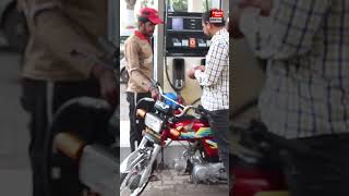 Petroleum dealers association strike, petrol pumps across Faisalabad city are open