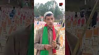 Preparations for the Jalsa of Ali Amin Gandapur | Khyber Pakhtunkhwa PTI rally |