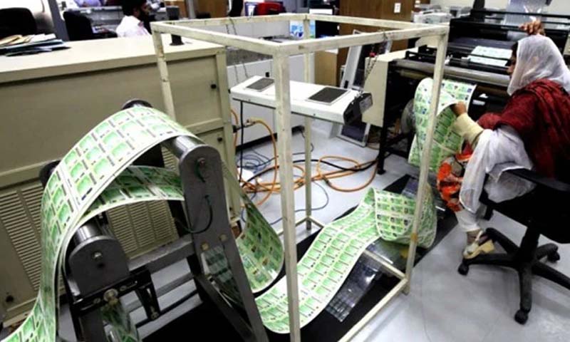 افغان باشندوں کو nadra