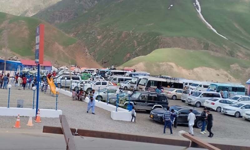 Naran