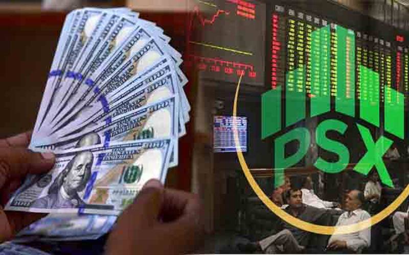 اسٹاک ایکسچینج