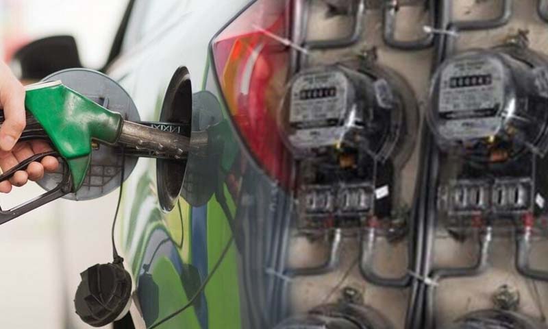 مفت بجلی کی سہولت