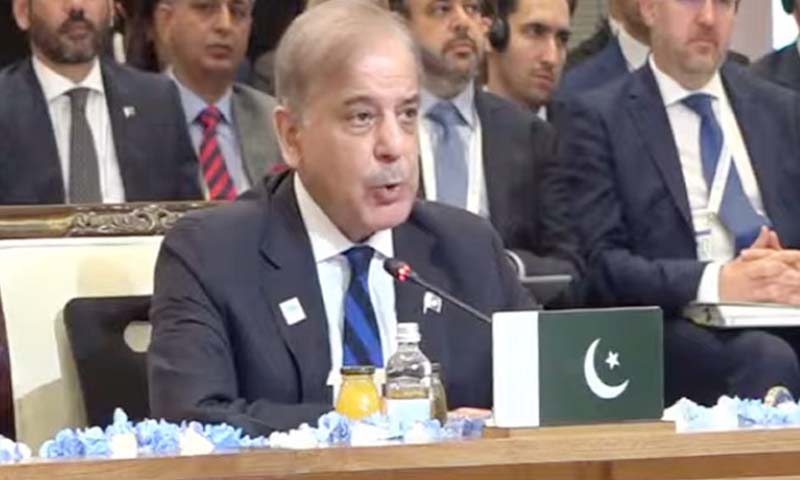 shahbaz sharifآ وزیراعظم